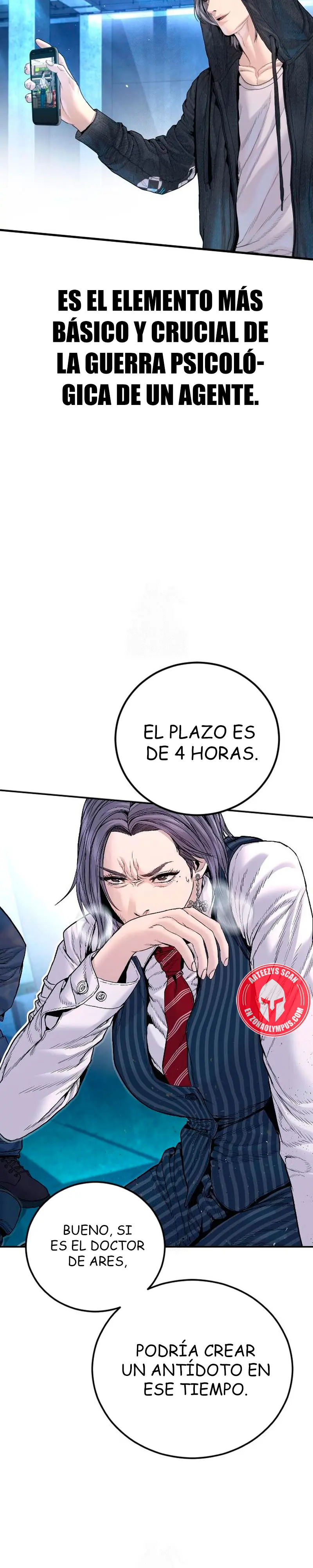 Read Manager Kim ES Manga Online