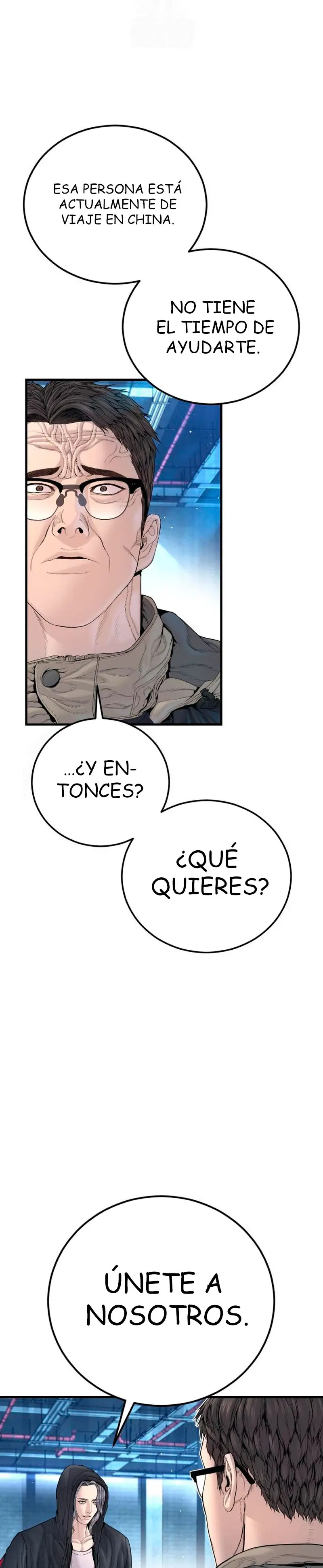Read Manager Kim ES Manga Online