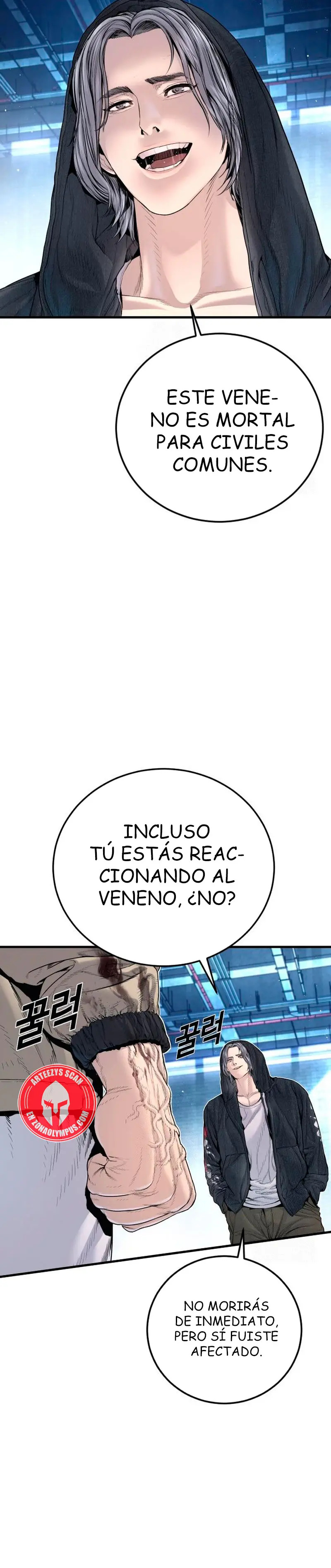 Read Manager Kim ES Manga Online