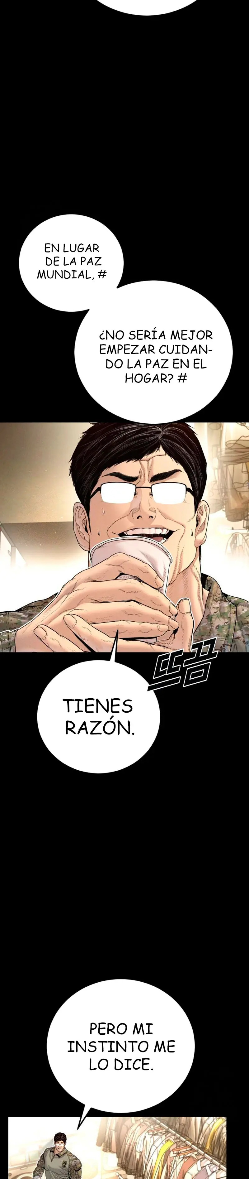 Read Manager Kim ES Manga Online