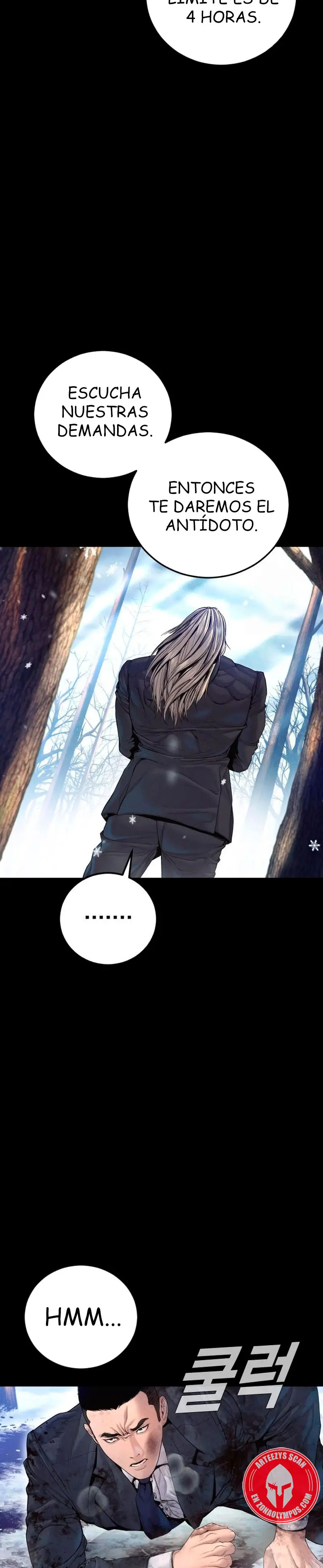 Read Manager Kim ES Manga Online