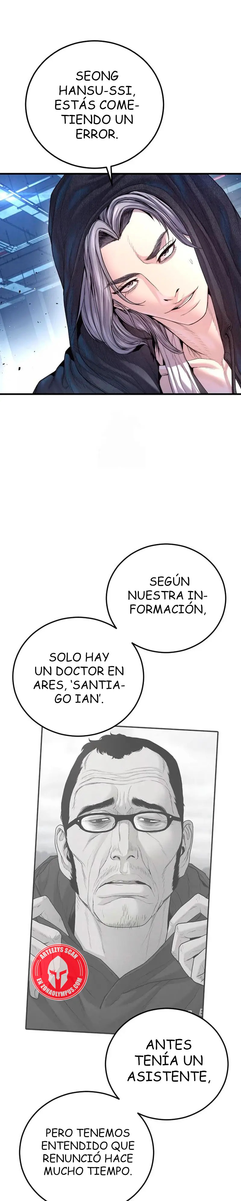 Read Manager Kim ES Manga Online
