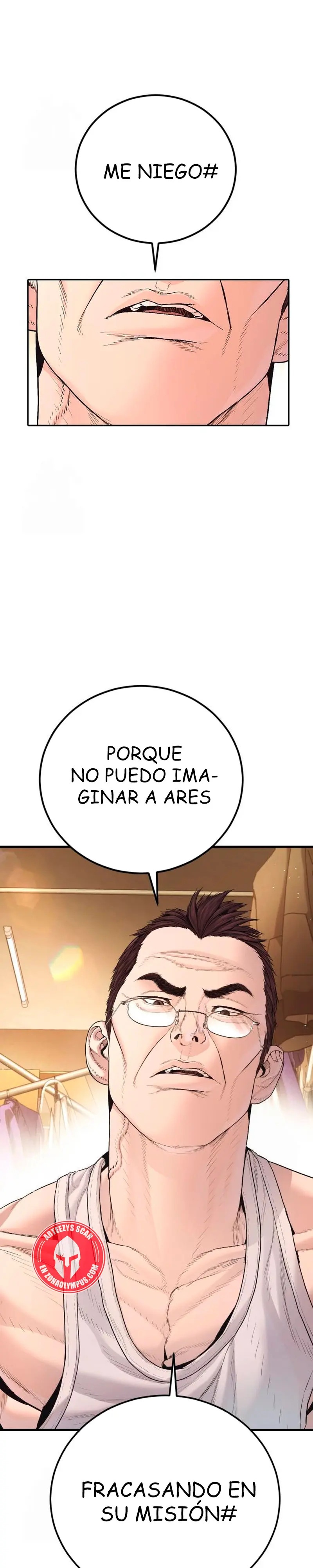 Read Manager Kim ES Manga Online