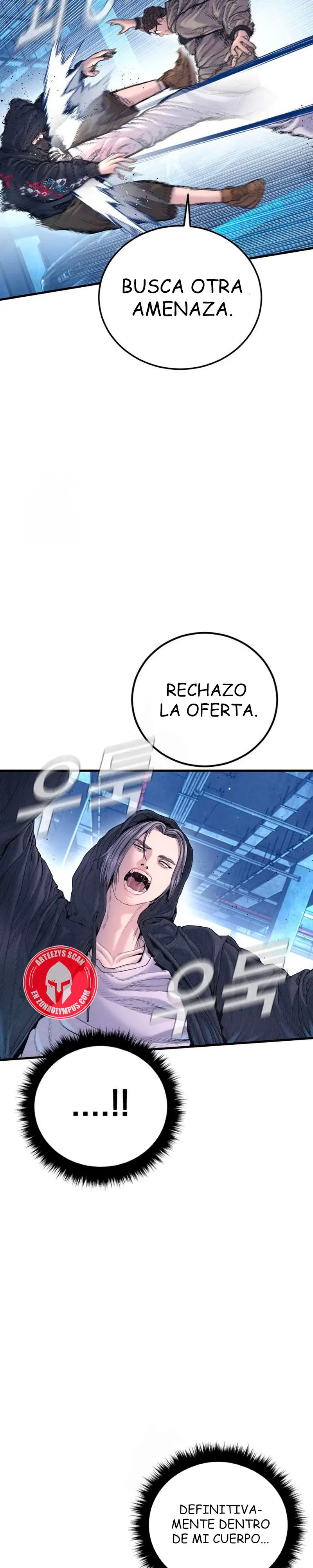 Read Manager Kim ES Manga Online