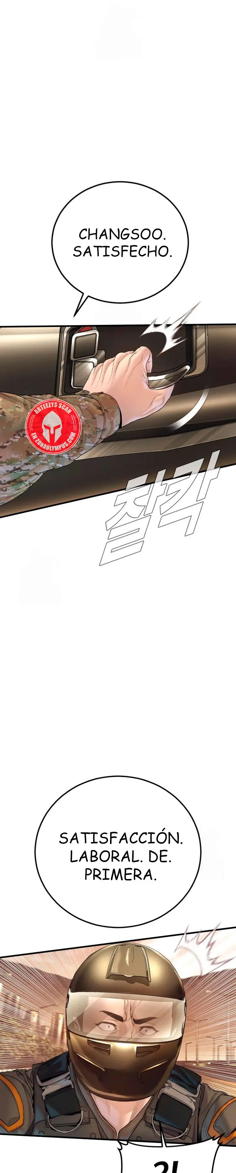 Read Manager Kim ES Manga Online