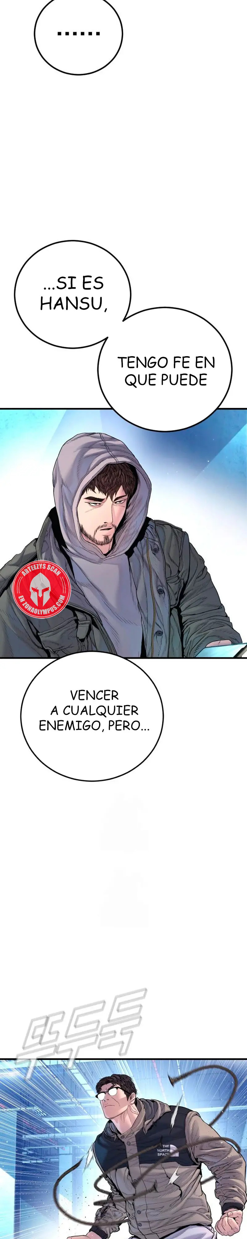Read Manager Kim ES Manga Online