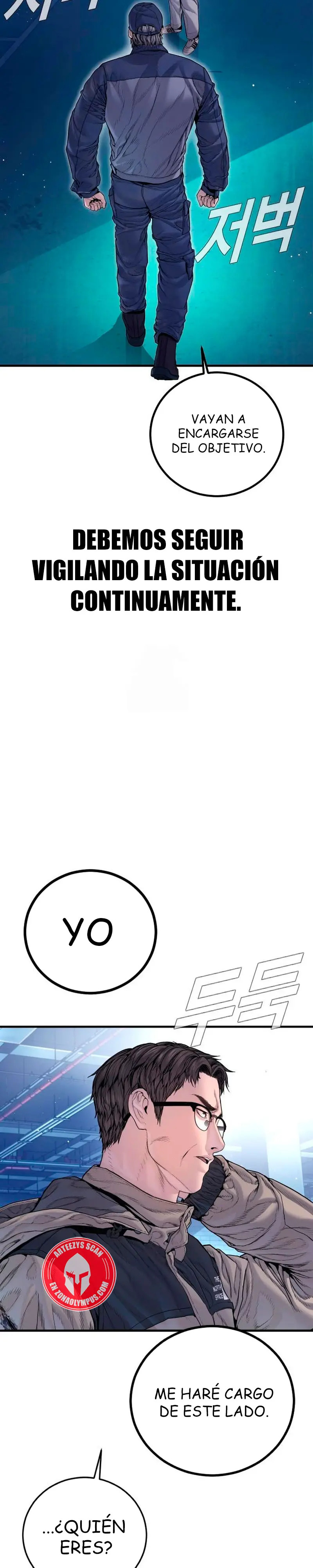 Read Manager Kim ES Manga Online