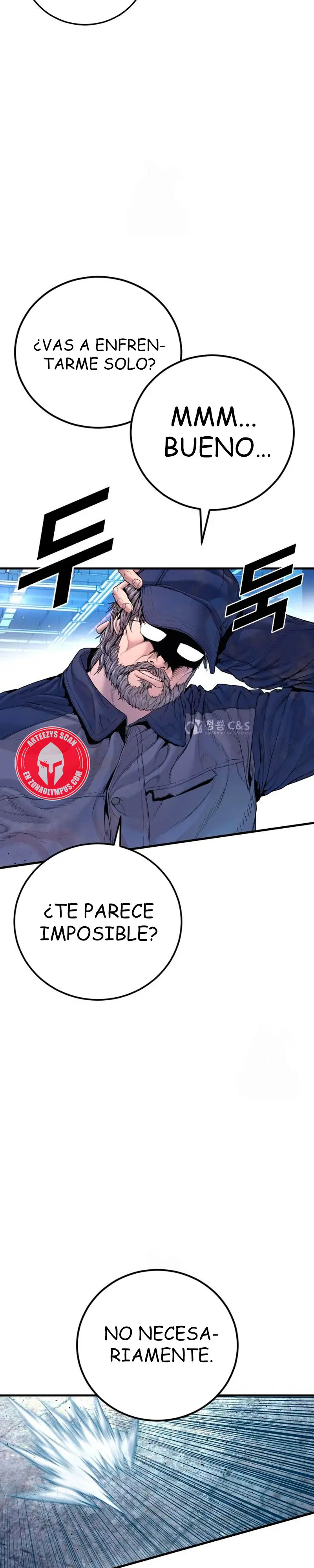 Read Manager Kim ES Manga Online