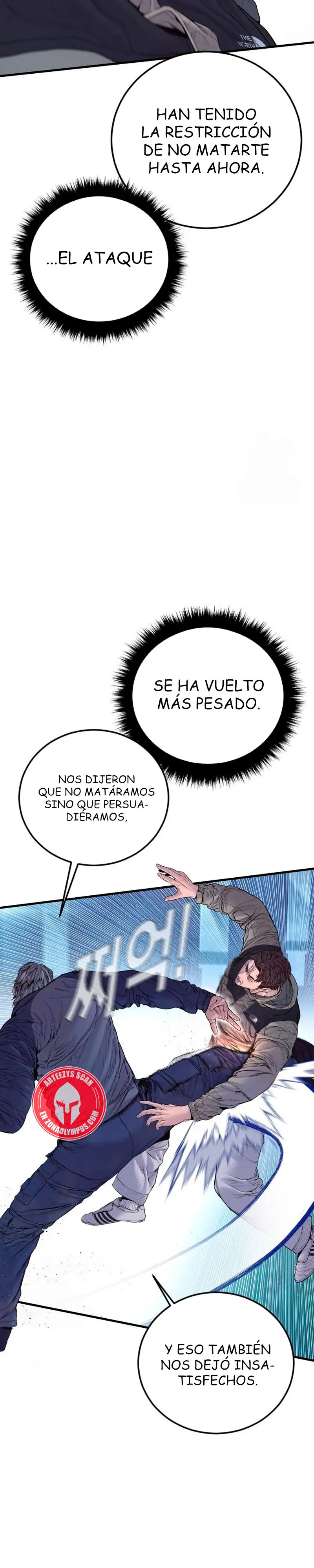 Read Manager Kim ES Manga Online