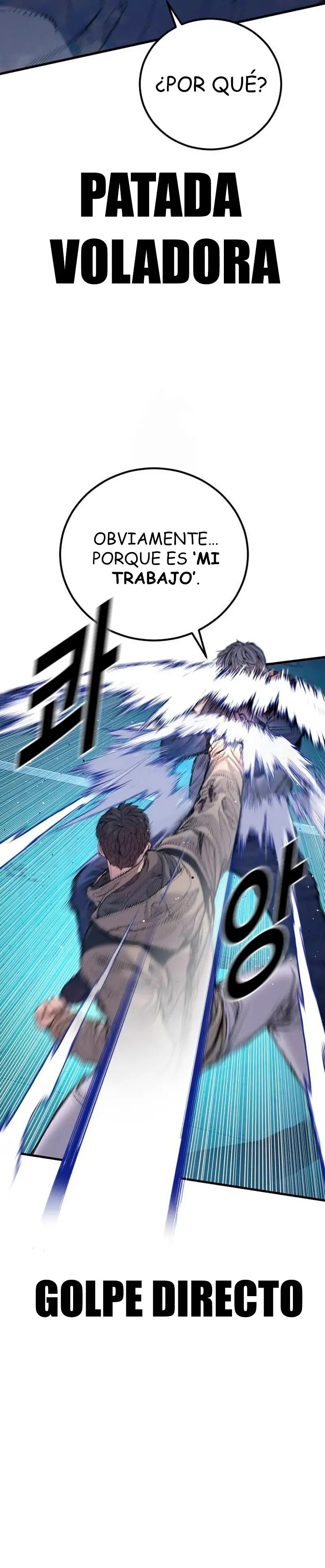 Read Manager Kim ES Manga Online