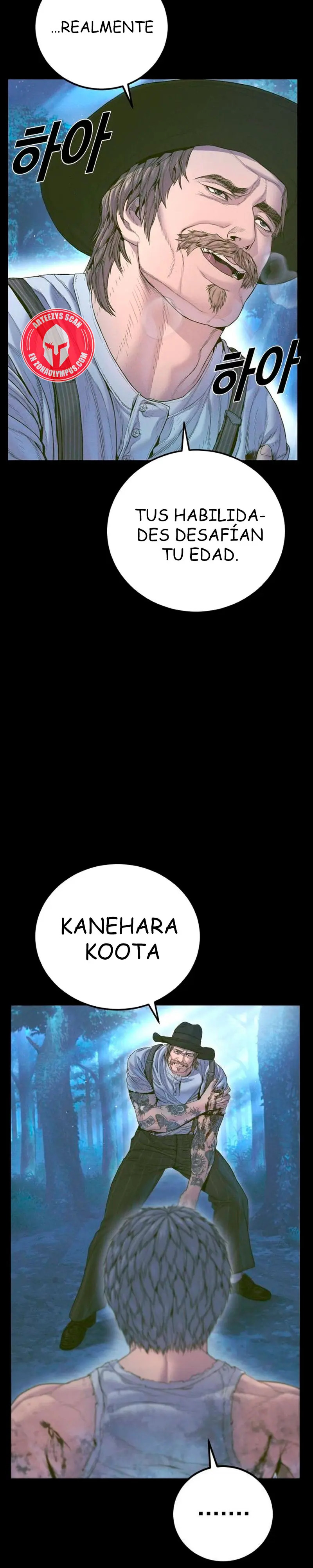 Read Manager Kim ES Manga Online