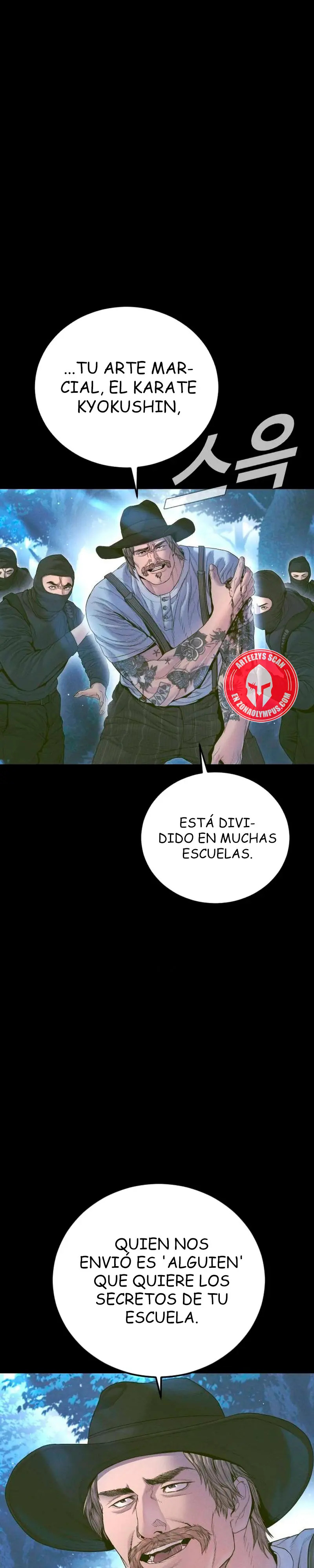 Read Manager Kim ES Manga Online