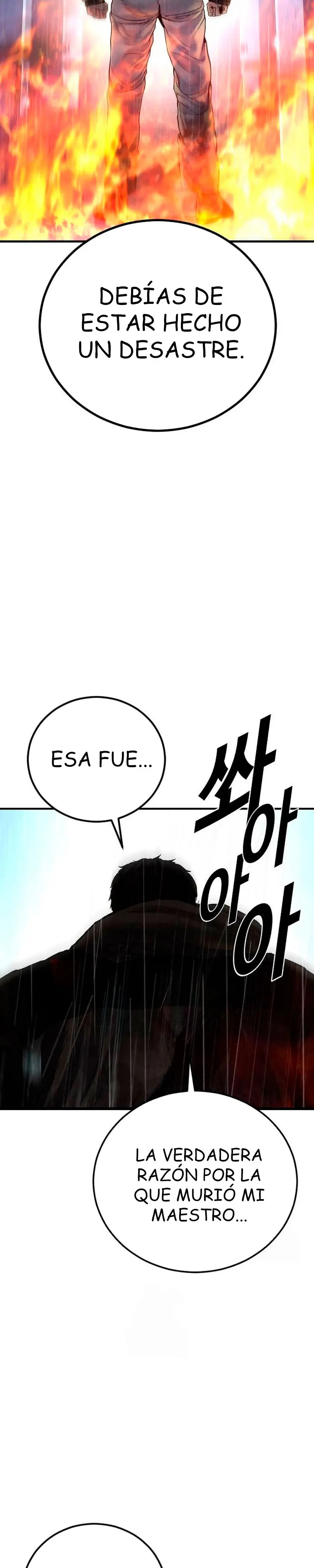 Read Manager Kim ES Manga Online