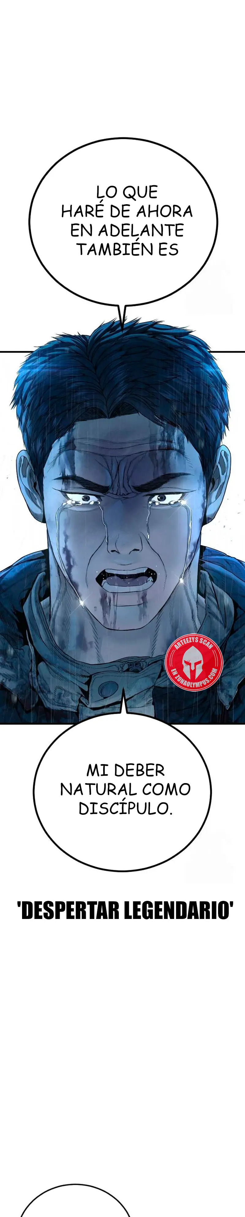 Read Manager Kim ES Manga Online