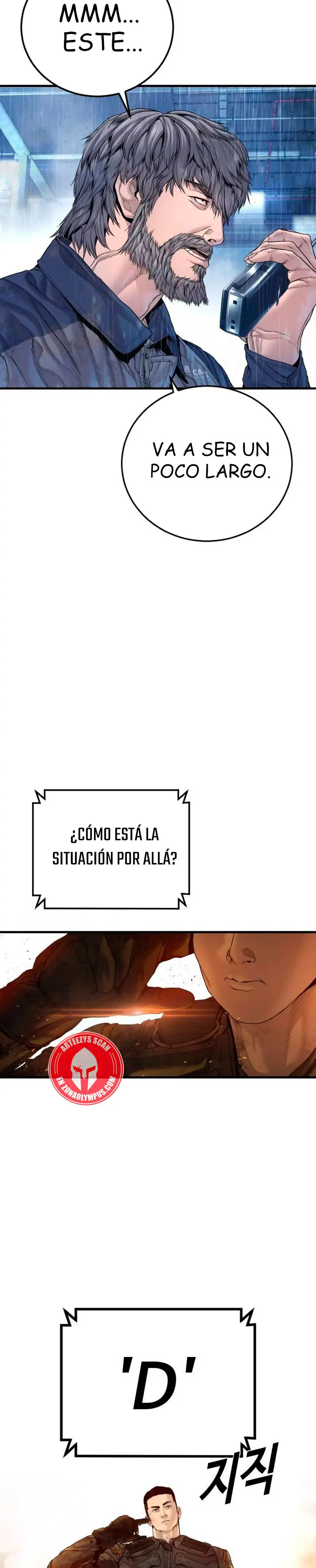 Read Manager Kim ES Manga Online