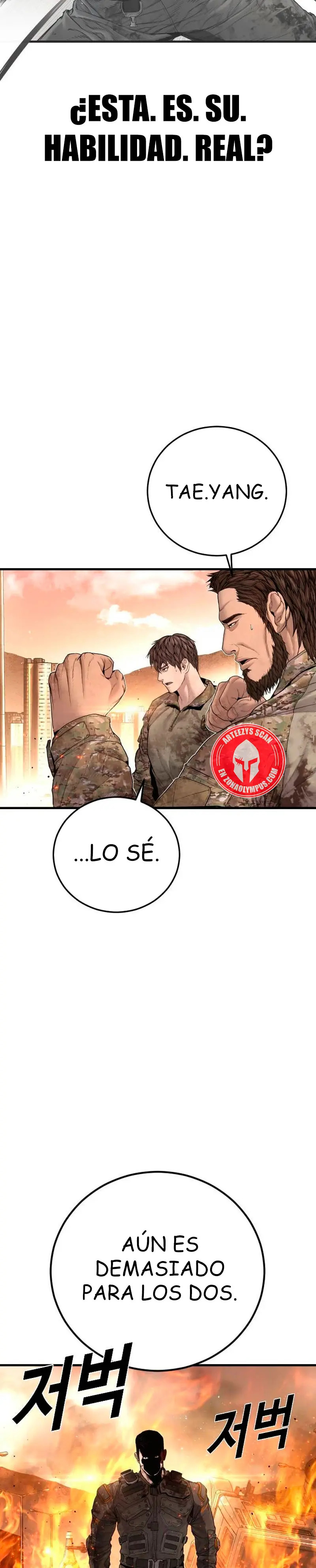 Read Manager Kim ES Manga Online