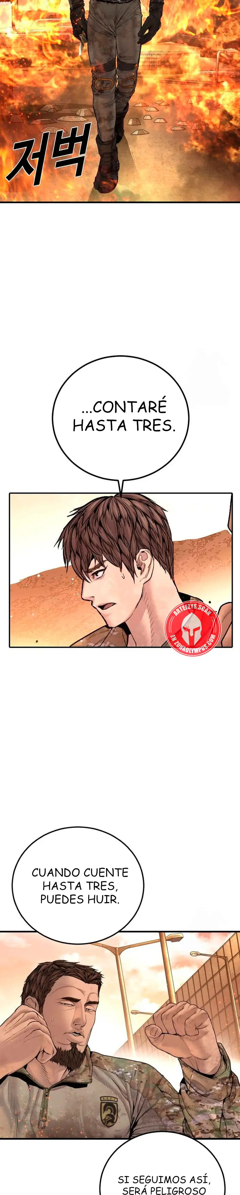 Read Manager Kim ES Manga Online