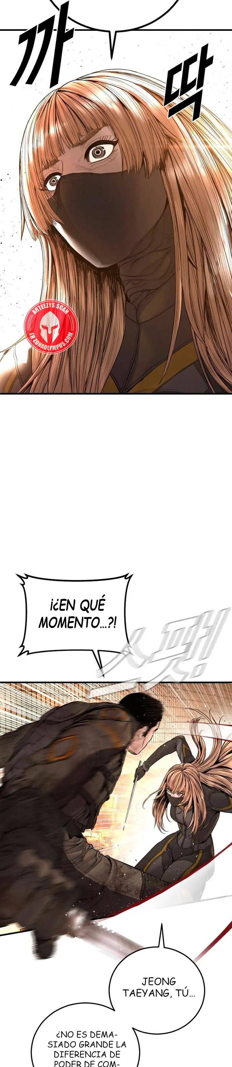 Read Manager Kim ES Manga Online