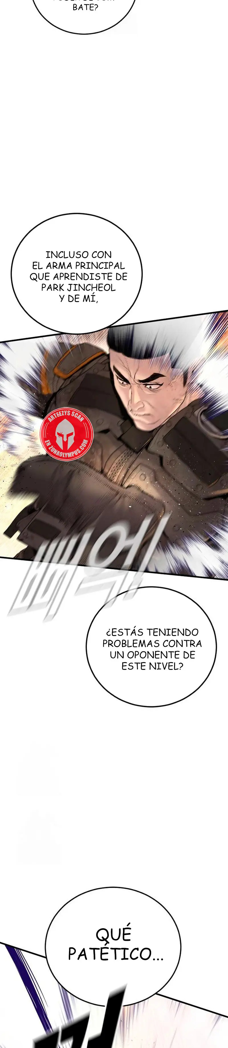 Read Manager Kim ES Manga Online