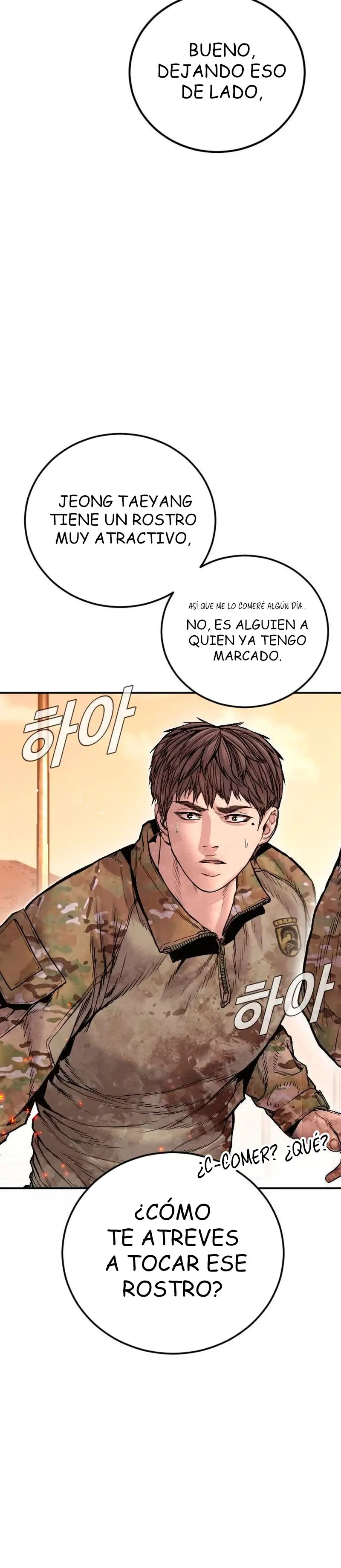 Read Manager Kim ES Manga Online