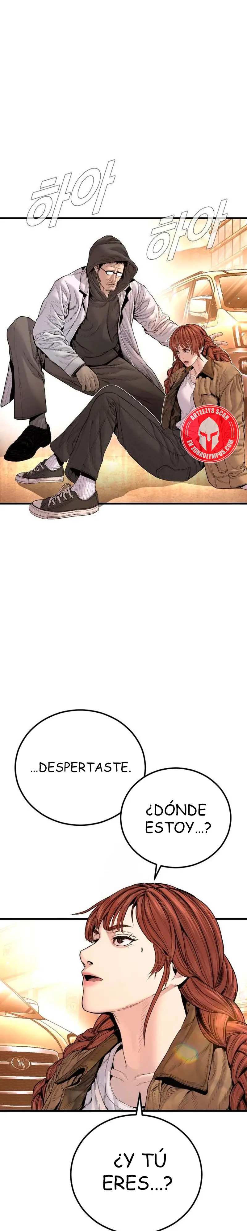 Read Manager Kim ES Manga Online