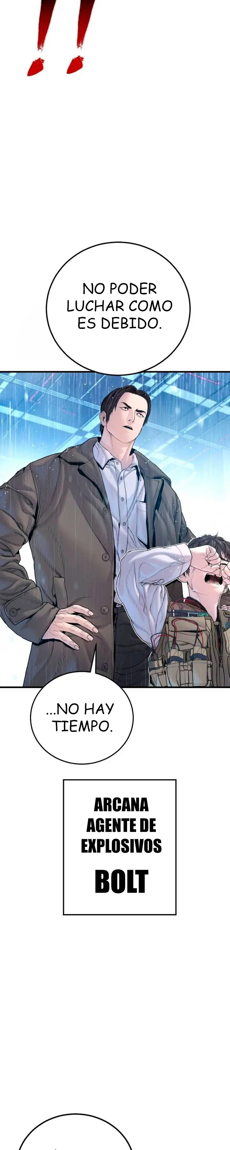 Read Manager Kim ES Manga Online