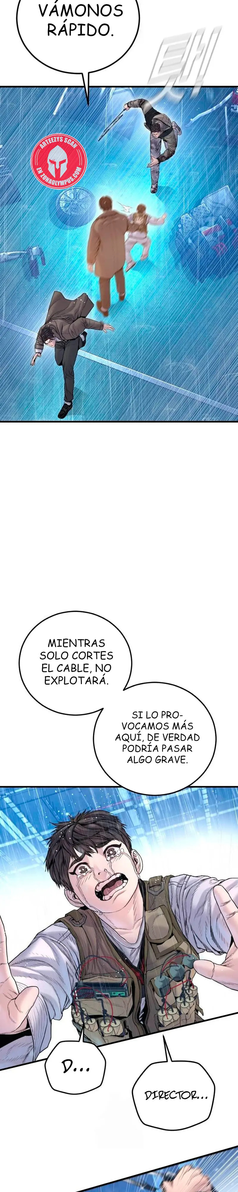 Read Manager Kim ES Manga Online