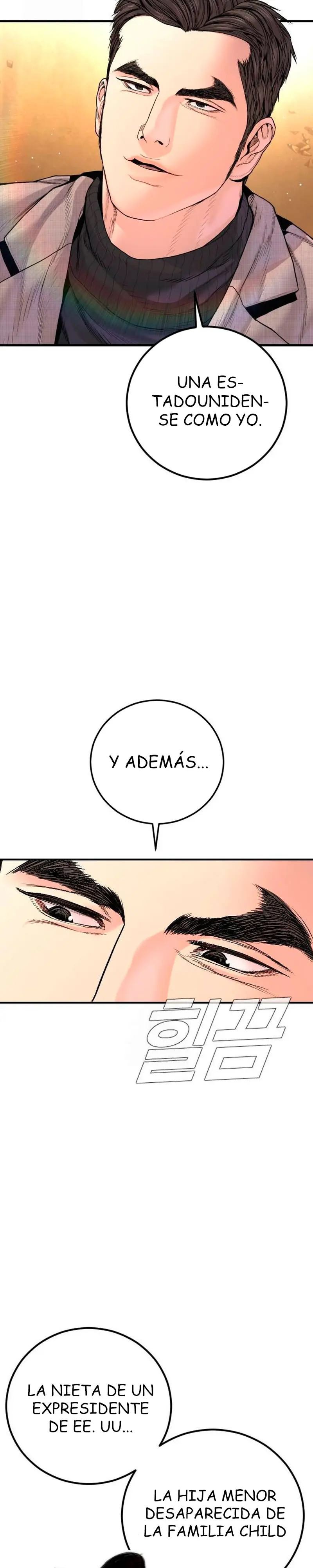 Read Manager Kim ES Manga Online