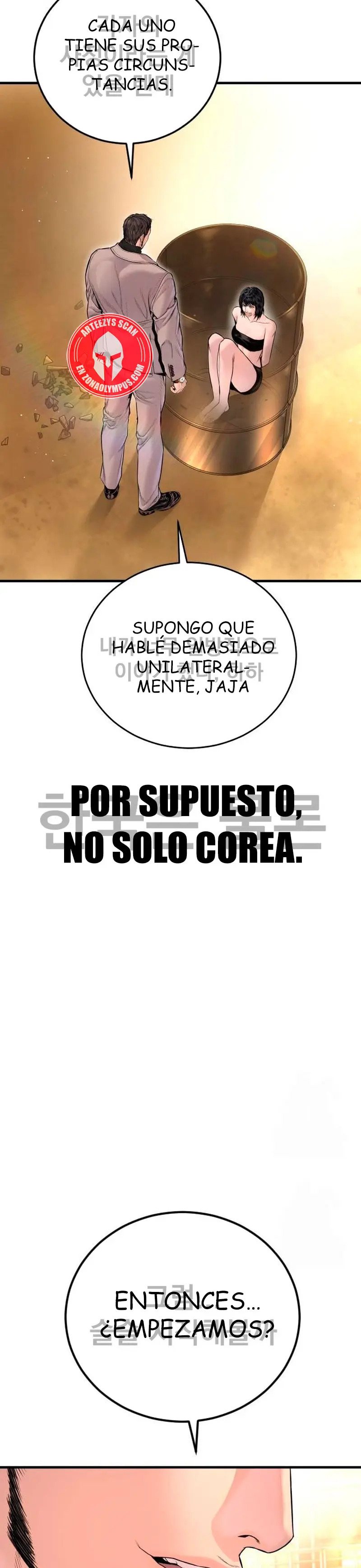 Read Manager Kim ES Manga Online