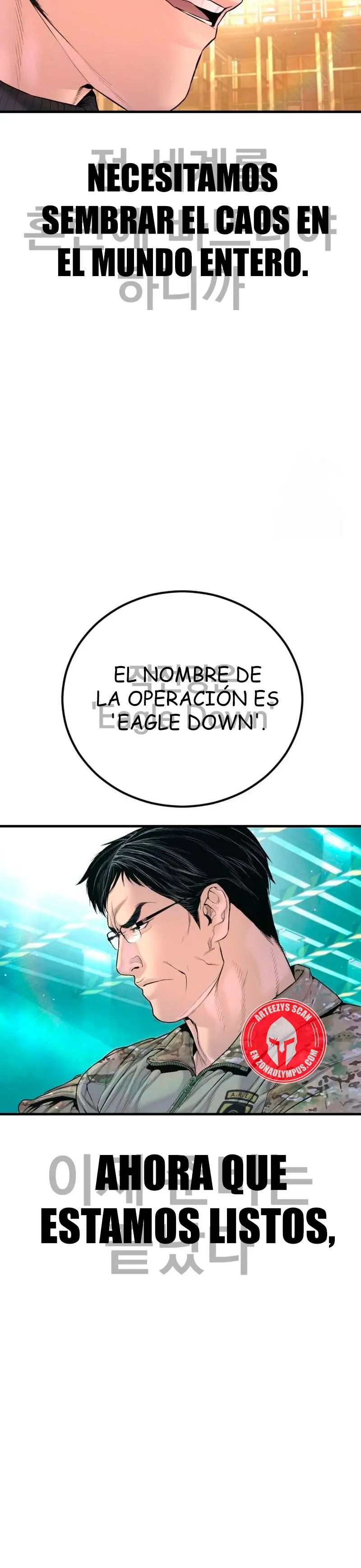Read Manager Kim ES Manga Online