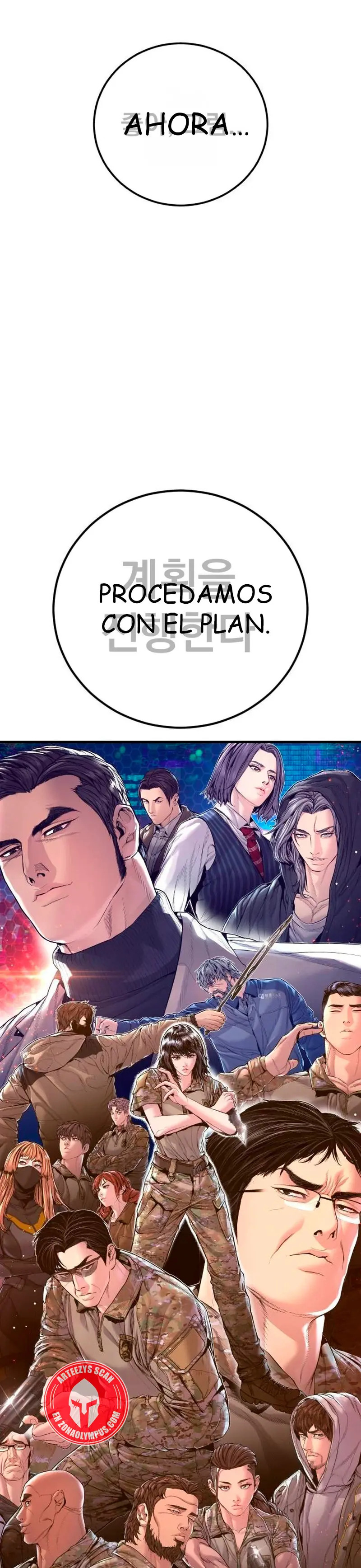 Read Manager Kim ES Manga Online