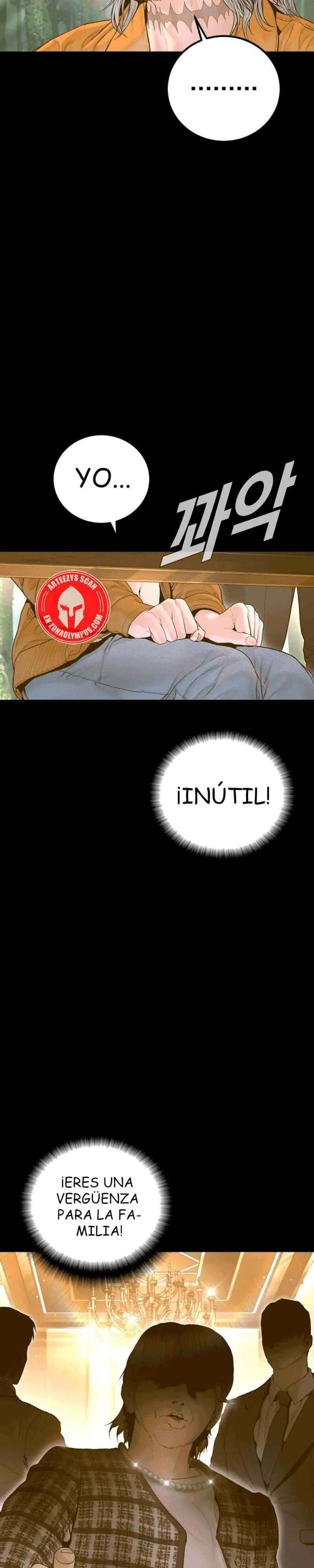 Read Manager Kim ES Manga Online