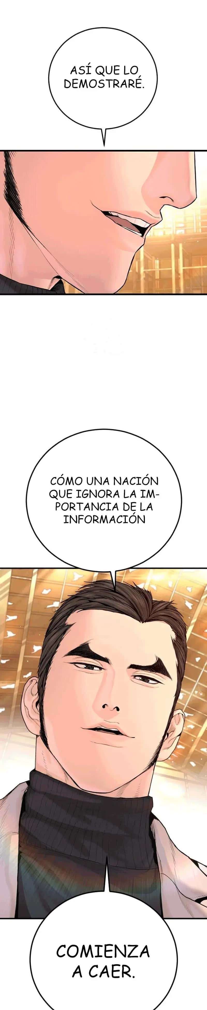 Read Manager Kim ES Manga Online