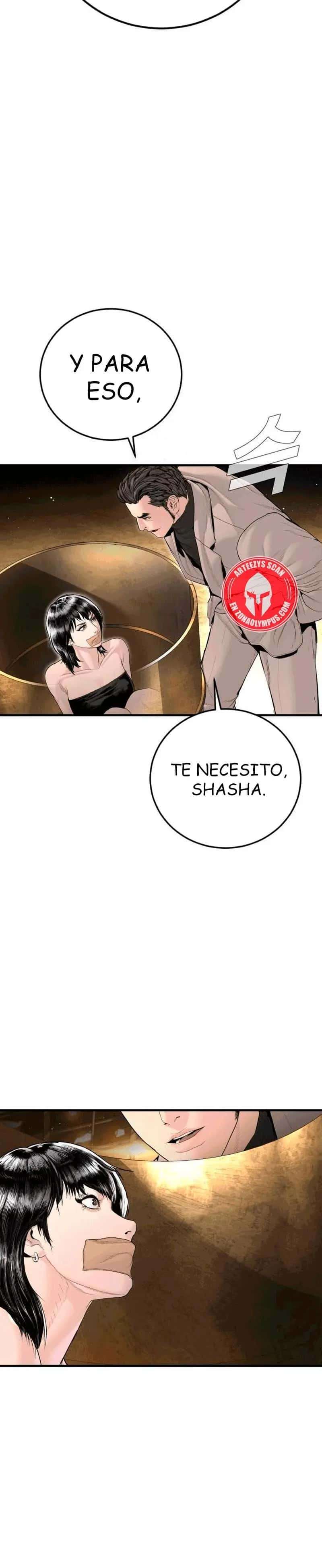 Read Manager Kim ES Manga Online