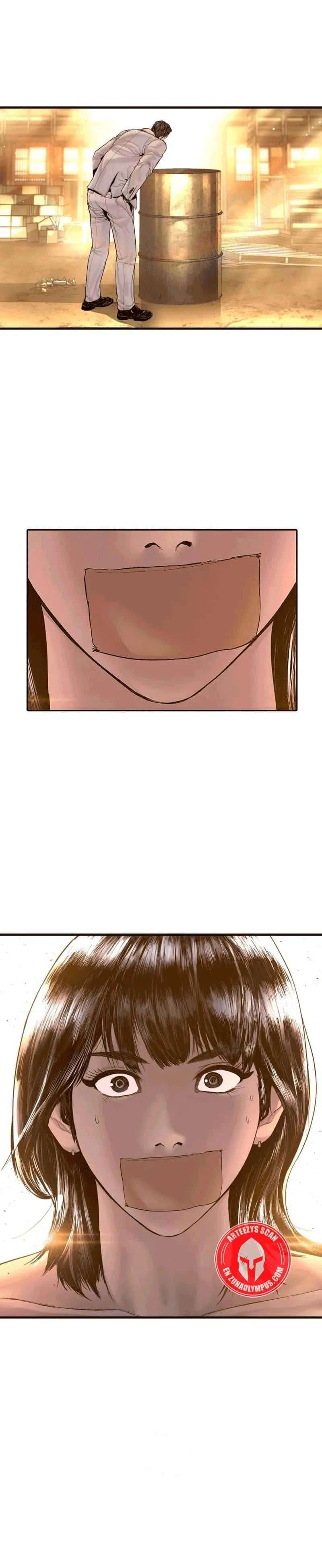 Read Manager Kim ES Manga Online