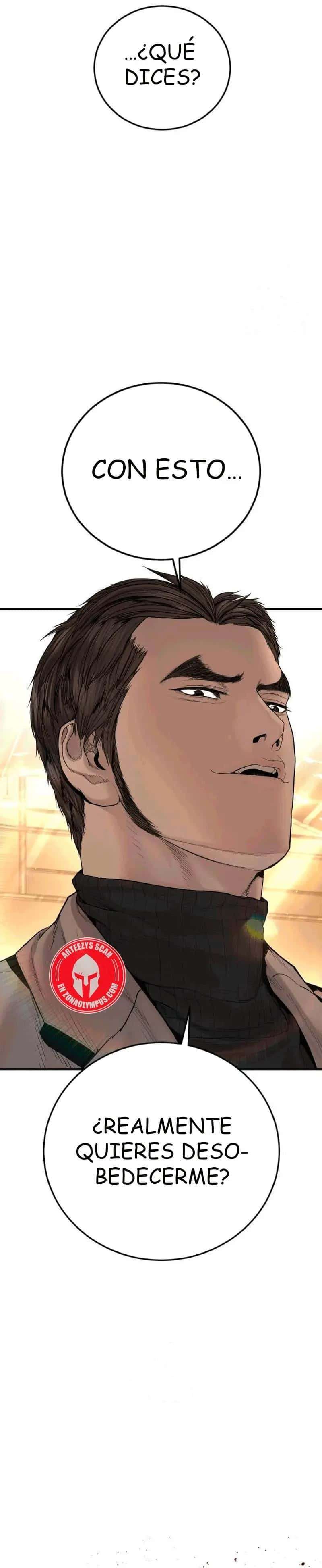 Read Manager Kim ES Manga Online