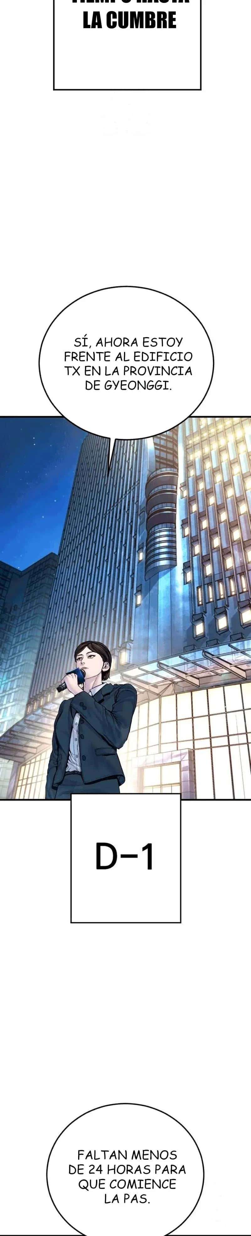 Read Manager Kim ES Manga Online