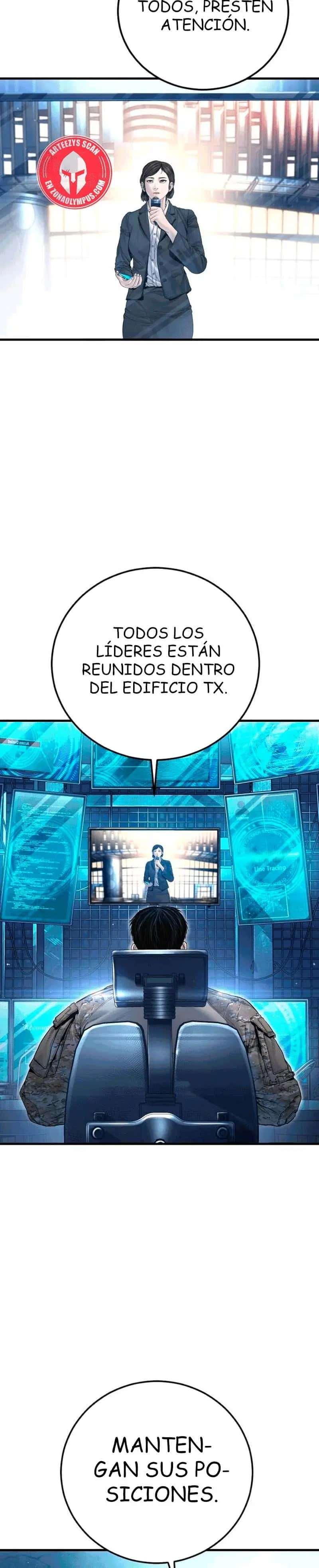 Read Manager Kim ES Manga Online