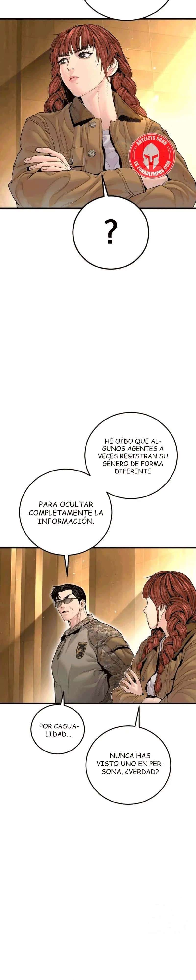 Read Manager Kim ES Manga Online