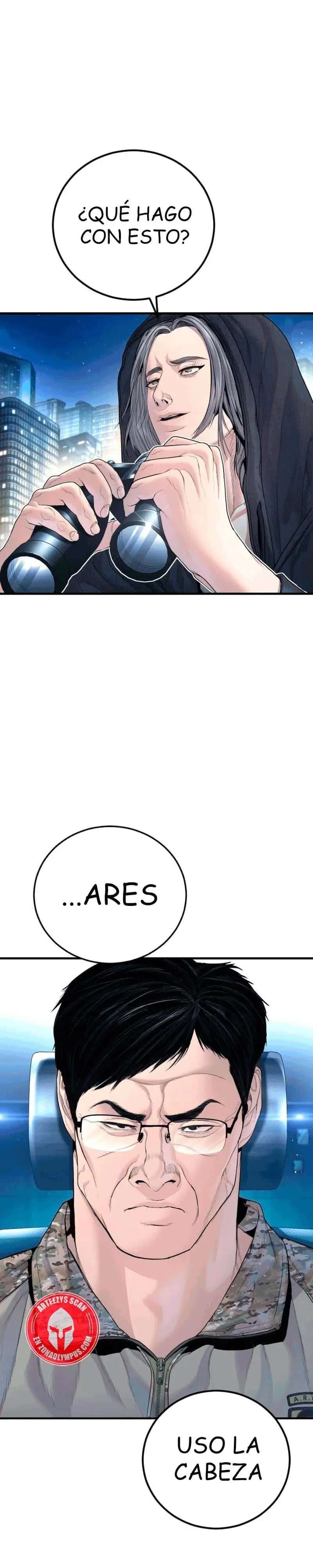 Read Manager Kim ES Manga Online