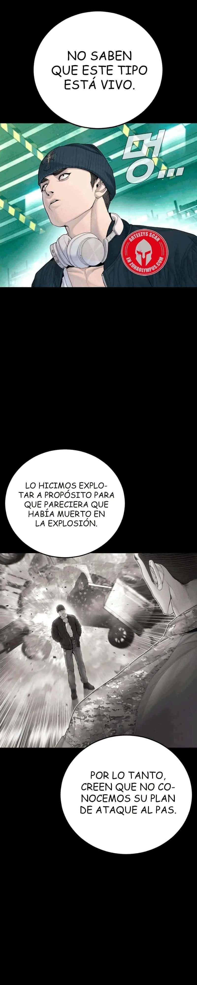 Read Manager Kim ES Manga Online