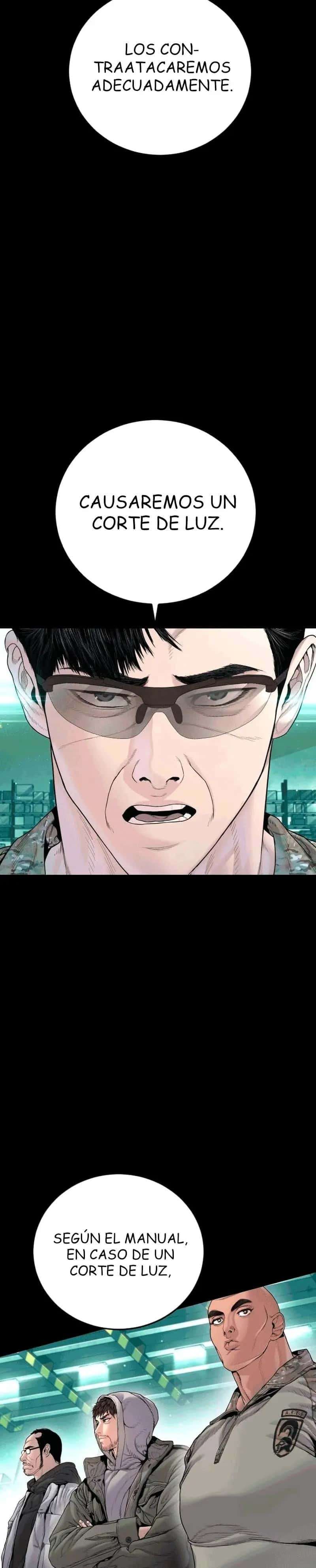 Read Manager Kim ES Manga Online