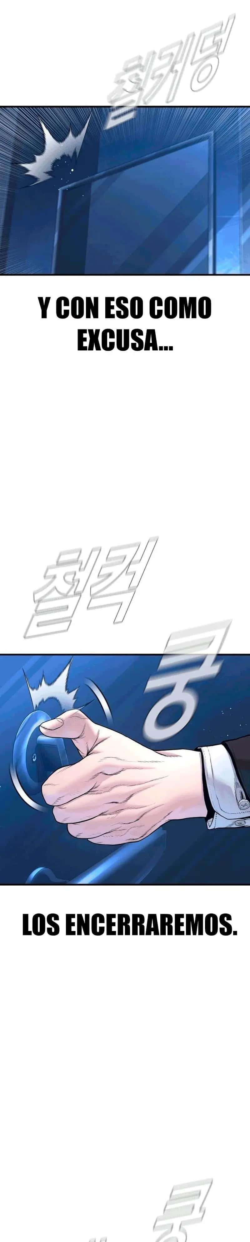 Read Manager Kim ES Manga Online