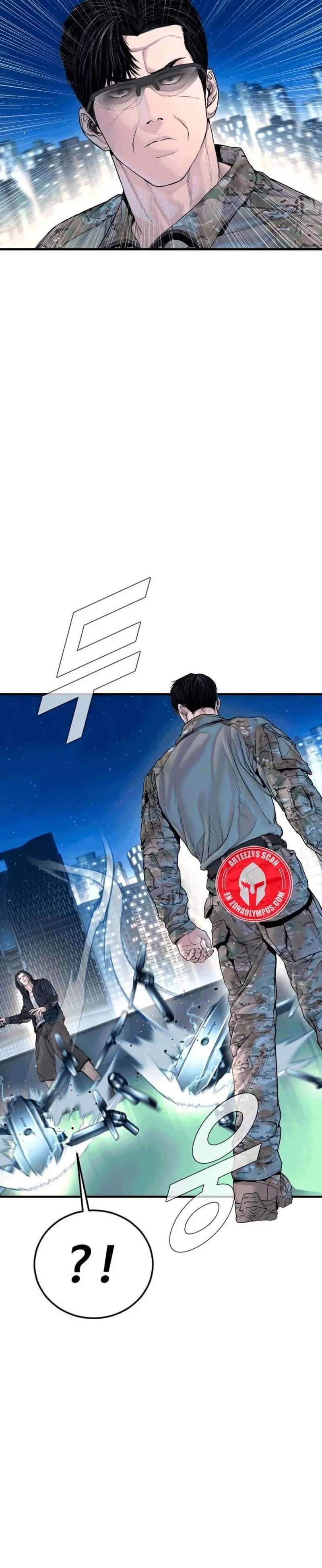 Read Manager Kim ES Manga Online