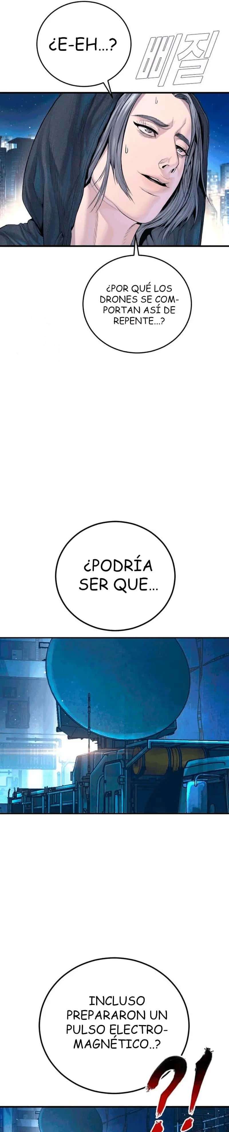 Read Manager Kim ES Manga Online