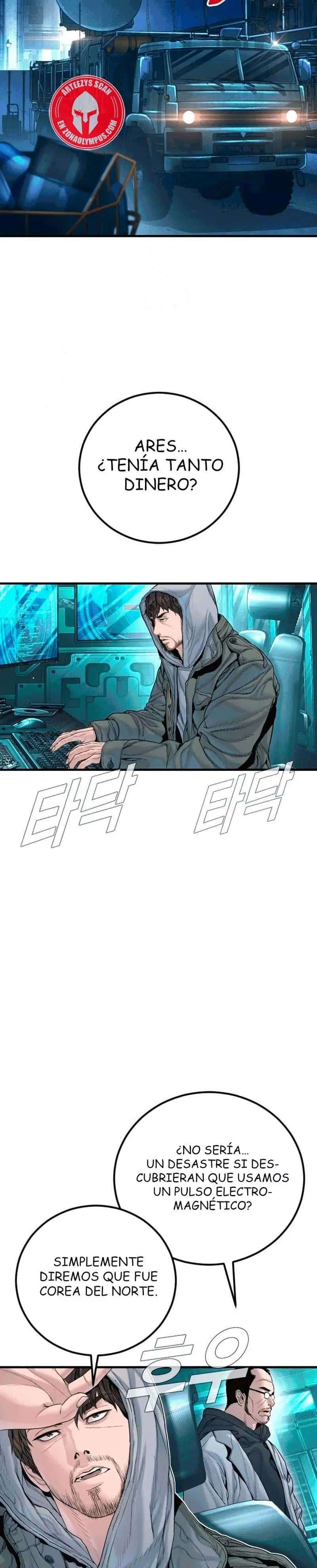 Read Manager Kim ES Manga Online