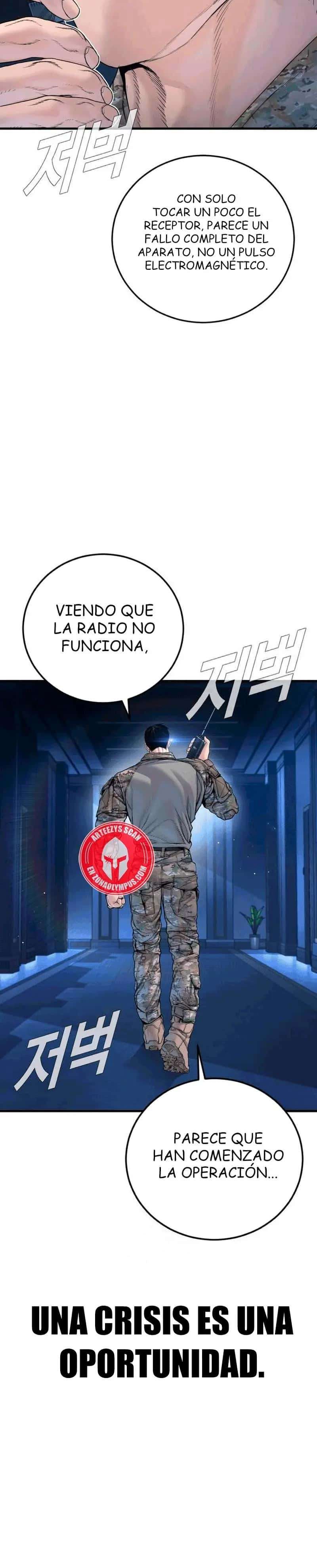 Read Manager Kim ES Manga Online