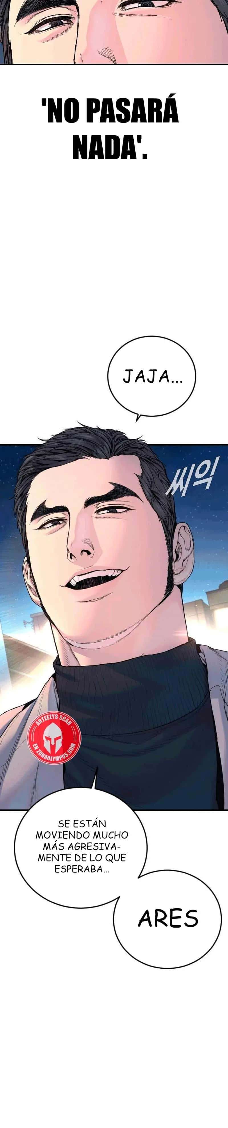 Read Manager Kim ES Manga Online