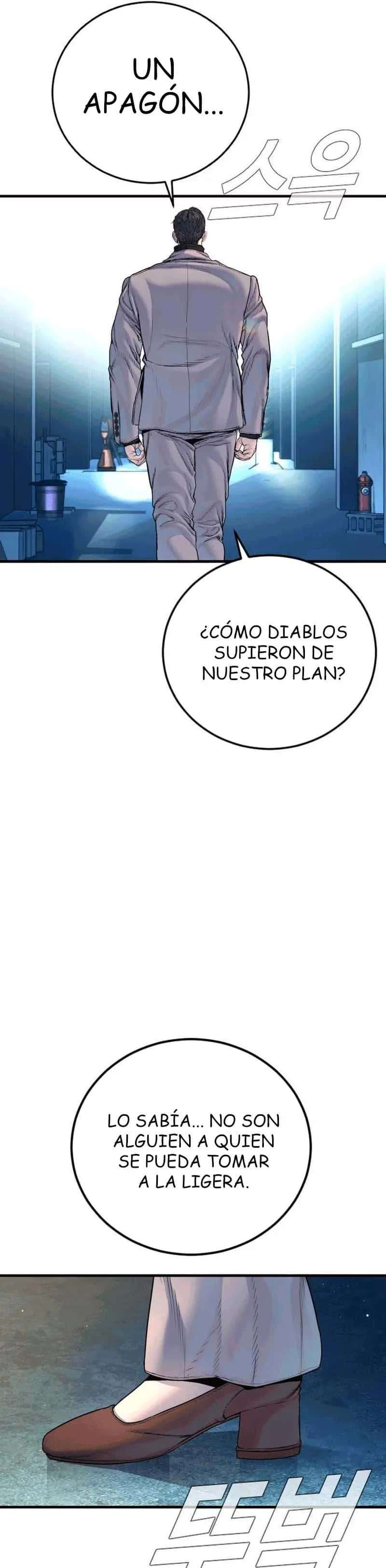 Read Manager Kim ES Manga Online