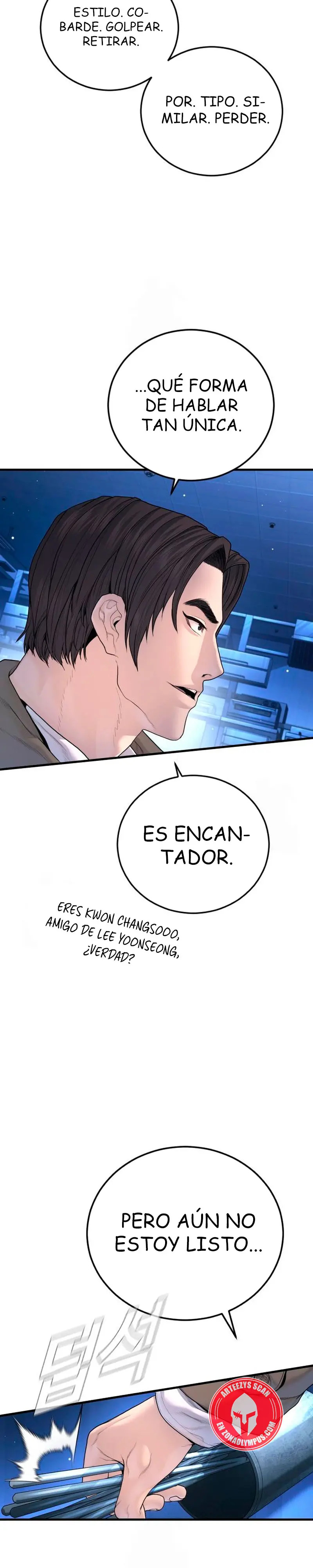 Read Manager Kim ES Manga Online